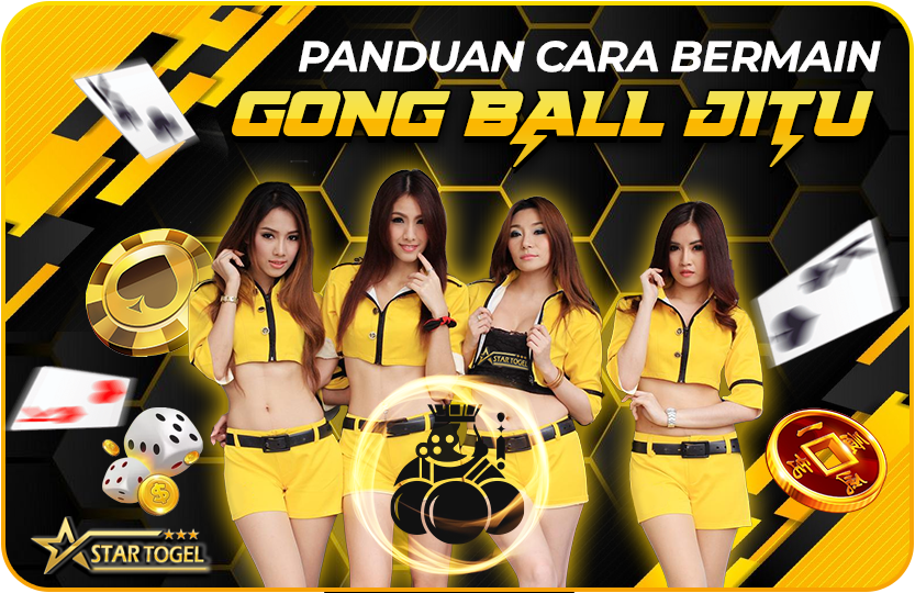 CARA BERMAIN GONGBALL