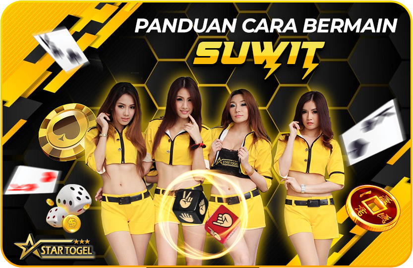 CARA BERMAIN SUWIT